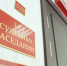 Пенсионера с инвалидностью из Нытвы ограбил житель Ростовской области - Комсомольская Правда