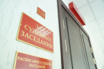 Пенсионера с инвалидностью из Нытвы ограбил житель Ростовской области