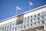 В Пермском крае выбрали нового главного архитектора региона
