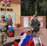 церемония погребения останков бойца Красной армии Георгия Роспономарёва - Новый Компаньон