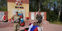 церемония погребения останков бойца Красной армии Георгия Роспономарёва - Новый Компаньон