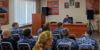 В Управлении Росгвардии по Пермскому краю прошло информирование по теме: «Символ величия. День государственного флага Российской Федерации» - Росгвардия