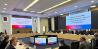 Вопросы по усилению мер антитеррористической защищенности рассмотрены на заседании краевых Антитеррористической комиссии и оперативных штабов - Министерство территориальной безопасности