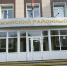 Бизнесвумен из Перми допустила более 230 нарушений при торговле одеждой - Business Class