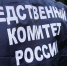 В Перми арестовали местного жителя за убийство друга в любовном треугольнике - Комсомольская Правда