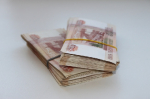 В Гремячинске бухгалтер украла 20 млн рублей