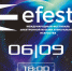 EFEST — фестиваль электронной музыки и визуального искусства в Перми - Центр проектов