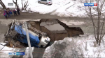 В Перми возле многоэтажки начала проседать земля