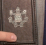Пермские ювелиры представили коллекцию "Серебряный медведь" - Вести-Пермь