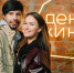 В краевой столице в четвертый раз пройдет фестиваль «День кино» - Администрация губернатора