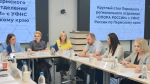 Представители Управления приняли участие в круглом столе по защите прав предпринимателей