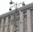 news-details - Вести-Пермь