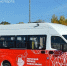 В Пермском крае появился новый междугородний автобусный маршрут - V-Kurse.Ru