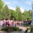news-details - Вести-Пермь