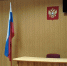 В Прикамье осудили двух несовершеннолетних наркосбытчиков - V-Kurse.Ru