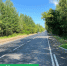 Фото с сайта mintrans.permkrai.ru - Газета Наша жизнь