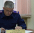 Руководитель следственного управления СК России по Пермскому краю провел прием граждан в региональной Приемной Президента Российской Федерации - Следственный комитет