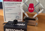 Инженеры из Перми разработали лучший двигатель беспилотника в России