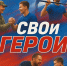 Screenshot_447 - Новый Компаньон