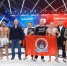 турнир Ural FC - Новый Компаньон
