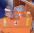 news-details - Вести-Пермь