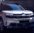 автомобиль CITROEN C5 - Новый Компаньон