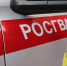 В Перми сотрудники Росгвардии задержали гражданина, находящегося в федеральном розыске - Росгвардия