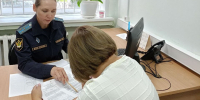 Судебные приставы взыскали в пользу пенсионерки компенсацию за травму, полученную при падении в автобусе - УФССП по Пермскому краю