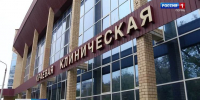 news-details - Вести-Пермь