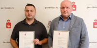 Евгению Батталову и Константину Бурчаку были вручены почётные грамоты от губернатора - Новый Компаньон