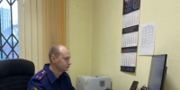 В Перми бывший судебный пристав-исполнитель признан виновным в превышении должностных полномочий - Следственный комитет
