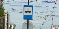 news-details - Вести-Пермь