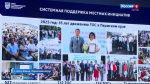В Усть-Качке состоялся XIX съезд муниципальных образований
