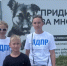 Активисты ЛДПР посетили муниципальный приют в День защиты бездомных животных - ЛДПР