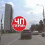 ДТП - Новый Компаньон