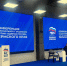 «Единая Россия» представила программу развития Пермского края на ближайшие пять лет - Единая Россия