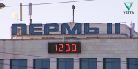 В Перми на Ленина начался ремонт дороги от площади Гайдара до вокзала Пермь-II - Ветта
