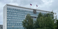 Законодательное собрание Дом советов - Новый Компаньон