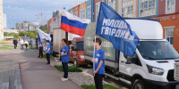 Гуманитарный конвой с грузом для воинских частей в зоне СВО и мирных жителей города-побратима Северодонецка стартовал с площадки проведения Форума муниципальных депутатов и Конференции партии - Единая Россия