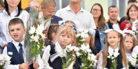 Фото с сайта permkrai.ru - Газета Наша жизнь