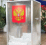 Голосование - Новый Компаньон
