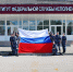 Курсанты Пермского института ФСИН России приняли участие в акции «Гордо реет флаг России» - Пермский институт ФСИН России