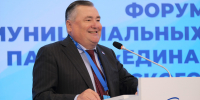 IMG_0813.JPG - Законодательное Собрание