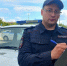 JPG Файл - ГУ МВД Пермского края 