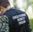 Следователи выясняют обстоятельства гибели пермяков при восхождении на Уллу-Тау - Комсомольская Правда
