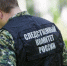 news-details - Вести-Пермь