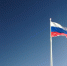 В Перми ко дню государственного флага пройдут масштабные акции - V-Kurse.Ru