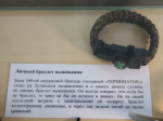 Валерий Сухих: «Важно сохранить историю, которую создают наши герои сегодня»