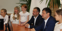 День Государственного флага Российской Федерации - ТФОМС Пермского края