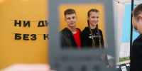 Жителей Прикамья приглашают регистрироваться на показы фильмов в рамках фестиваля «День кино» - Администрация губернатора